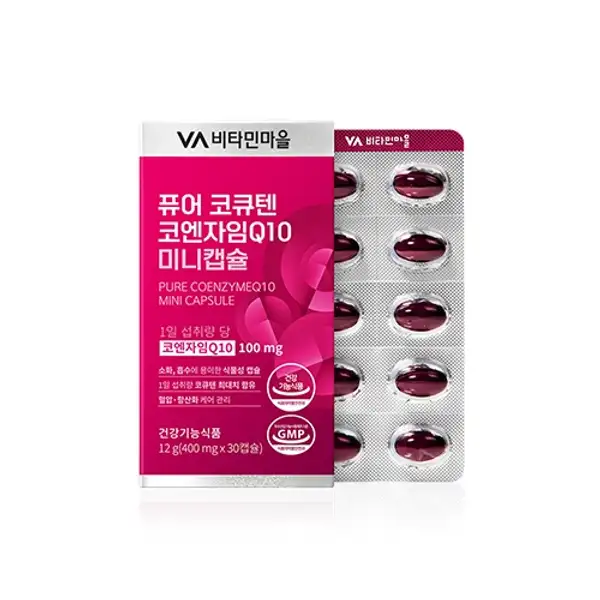 Pure CoQ10 (Coenzyme Q10) Mini Capsules (30 capsules)