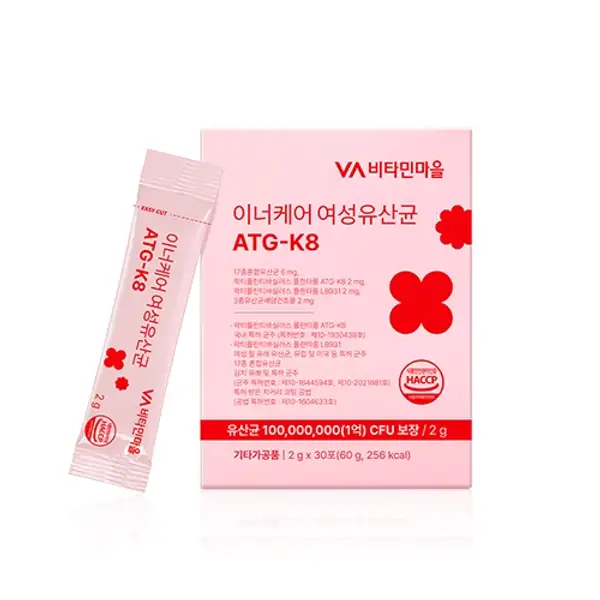 Inner Care Women's Probiotics ATG-K8 (30 sticks)