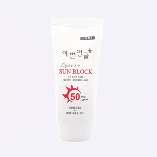 Super UV Sun Block (Tone-up) (SPF50+/PA+++) 50g