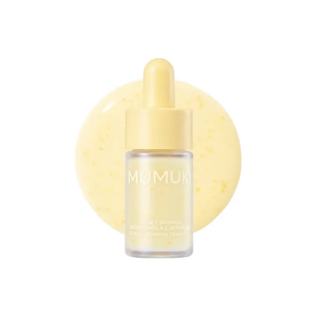 (mini) Honey Banana BDRN Capsule Ampoule 10ml