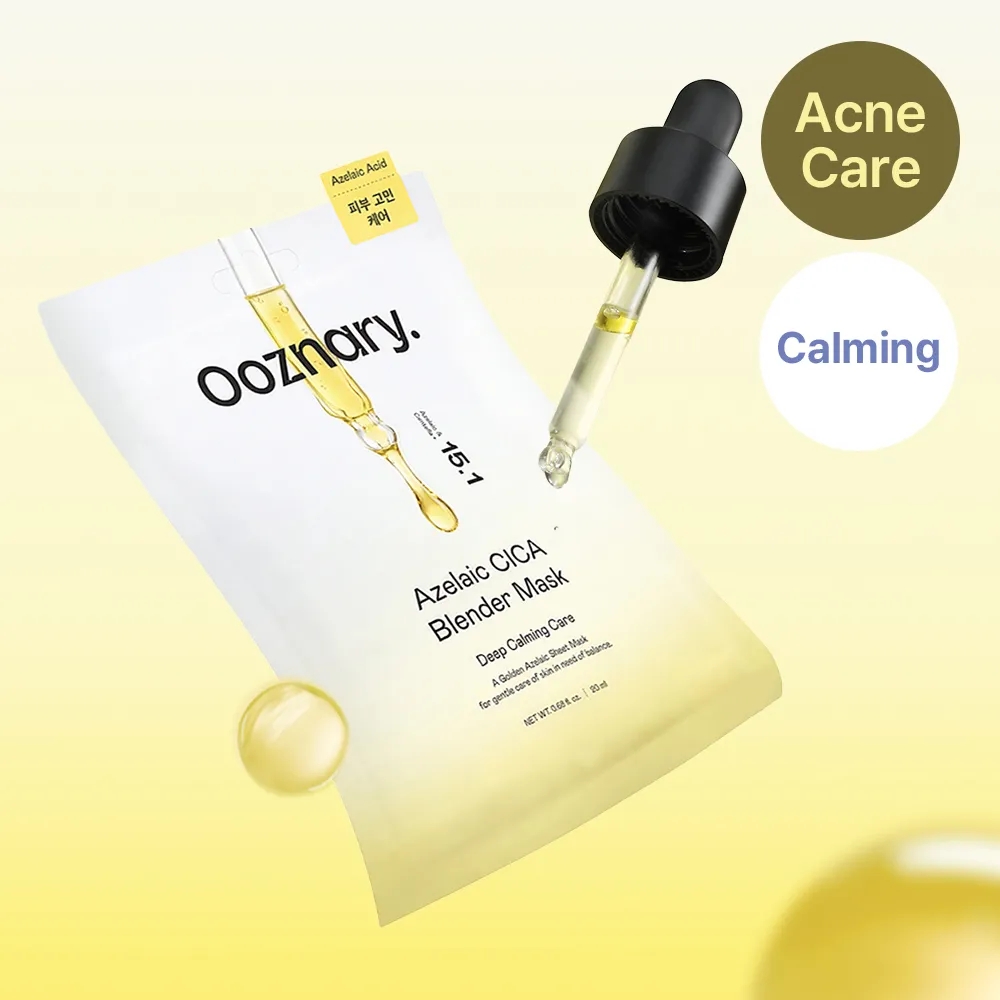 [Ooznary] Azelaic Cica Blender Mask (1ea)