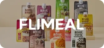 New Brand Image