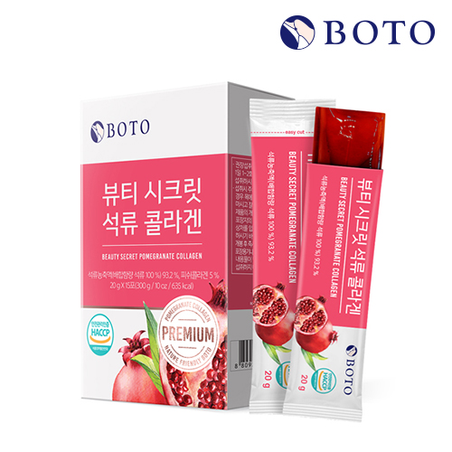 Korea collagen discount