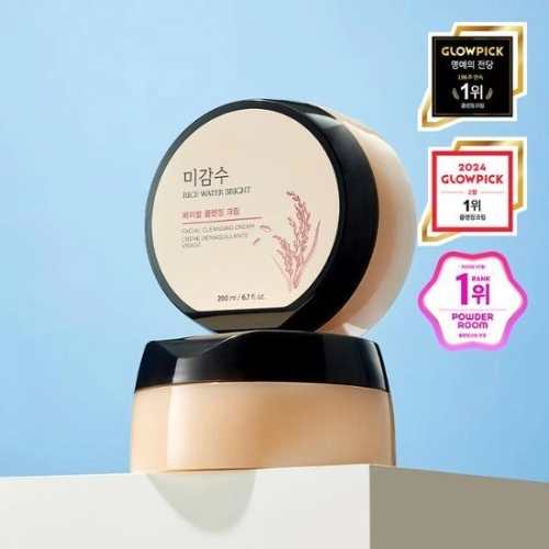 クレンジング、洗顔、保湿クリーム まとめ売り ESTH ワールドレップ 