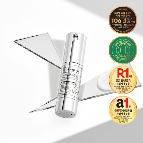 VTコスメティックス]リードルショット1000 15ml > Cosmetics