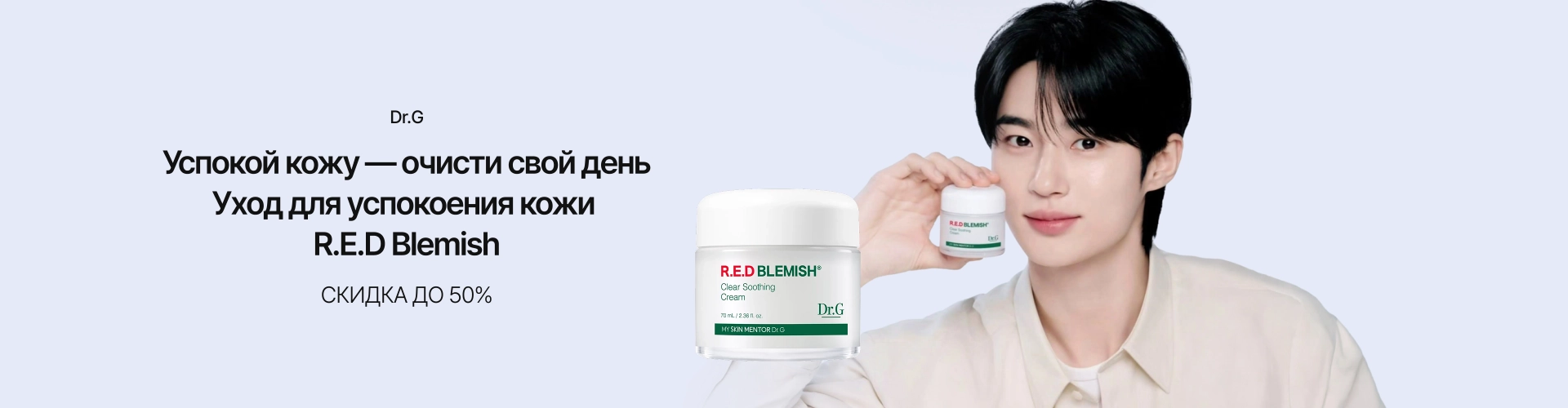 Dr.G_0504