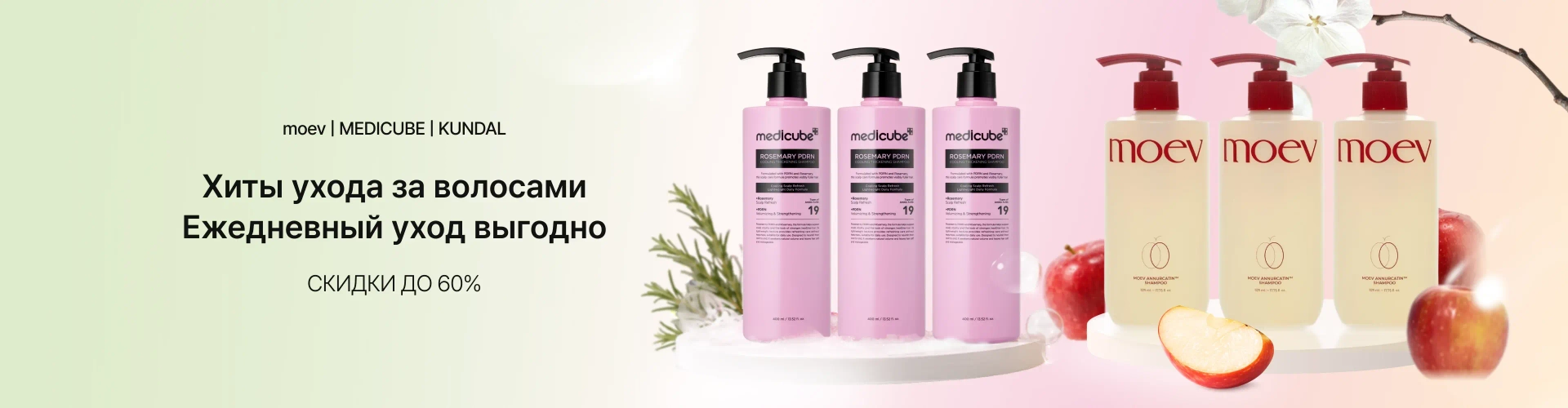 Best-Selling Hair Bundle_0518