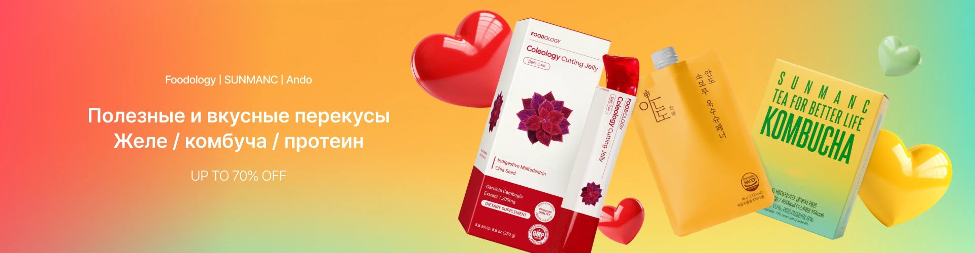 (food) Healthy Snacks_0415