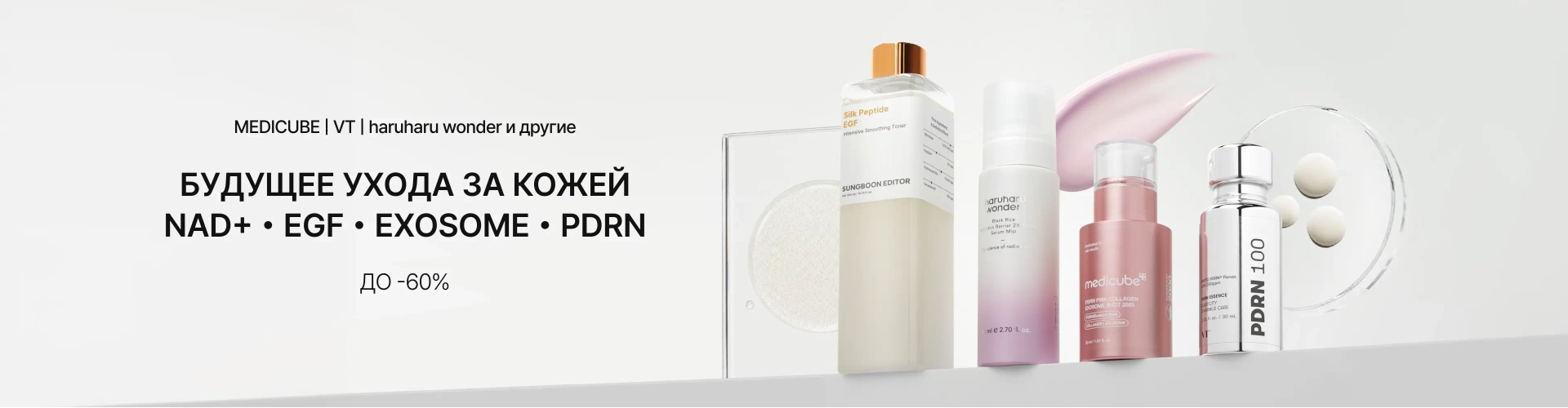 0615 active ingredients (High-performance ingredie