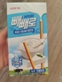 Review Images