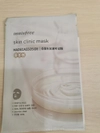 Review Images