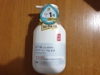 Review Images