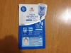 Review Images