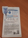Review Images
