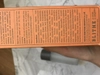 Review Images