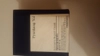 Review Images