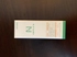 Review Images