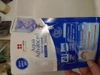 Review Images