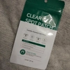 Review Images