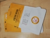 Review Images