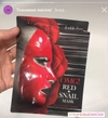 Review Images