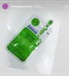 Review Images