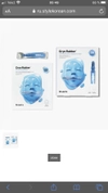 Review Images