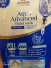 Review Images