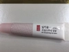 Review Images