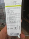 Review Images