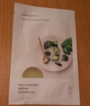 Review Images