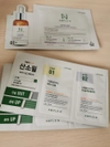 Review Images