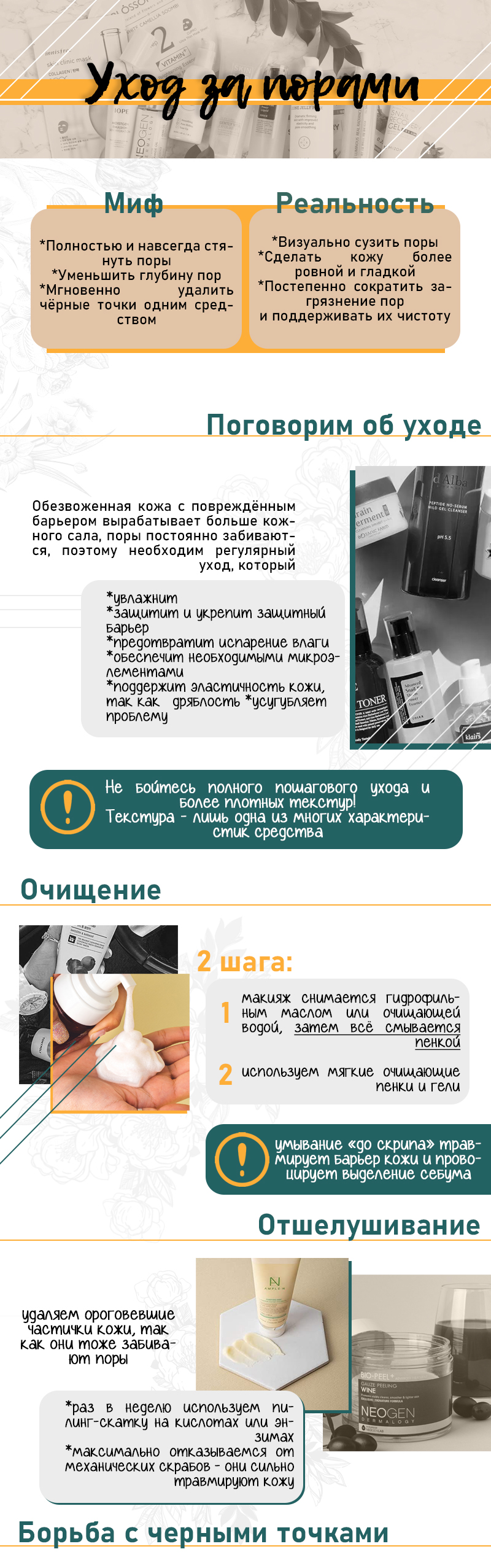 788c81f7e1ad286cff5bccc354483cbf_1599639686_1667.jpg