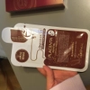 Review Images