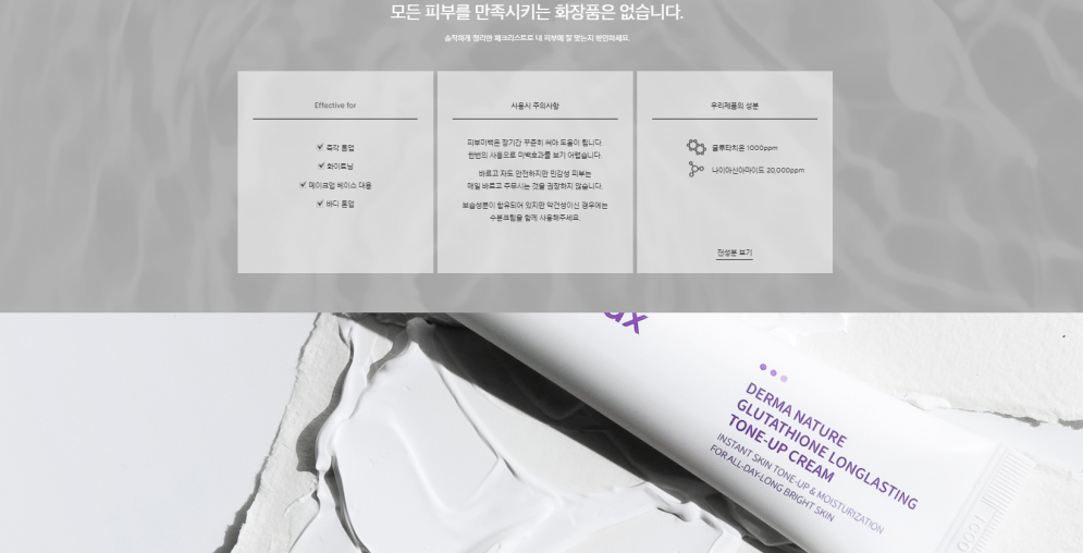 ceb01b07cc140e94c13d872f40214a44_1603685083_1347.PNG