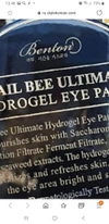 Review Images