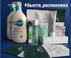 Review Images