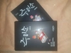 Review Images