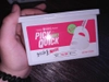 Review Images