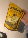 Review Images