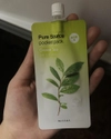 Review Images