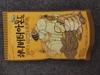 Review Images