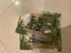 Review Images