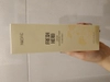 Review Images