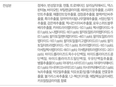 408a130d5fb3bbbc8bf72cd9398153bb_1605085112_8706.PNG