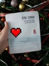 Review Images