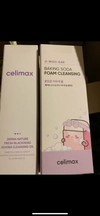 Review Images
