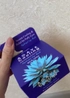 Review Images
