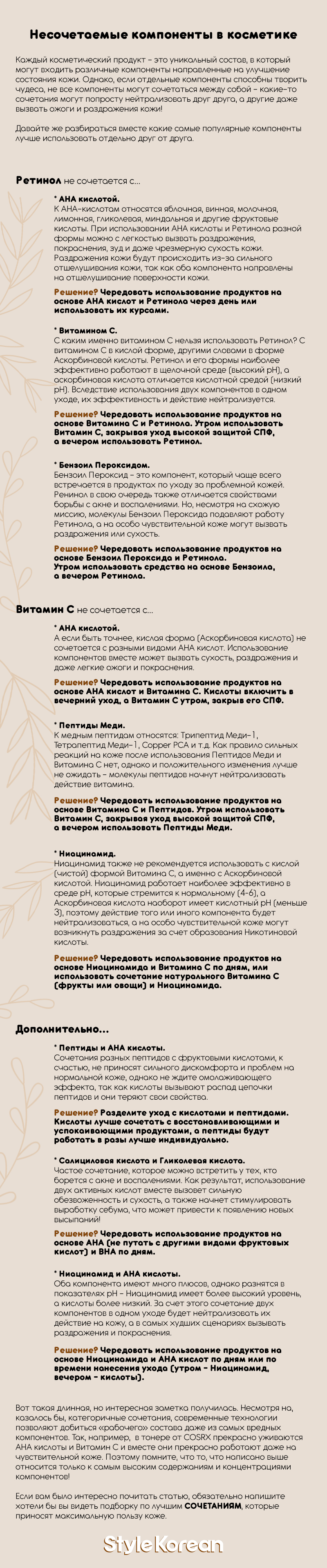 651eae289f996cd7cdd0bb4bb9f522d7_1631762359_2975.jpg
