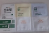 Review Images
